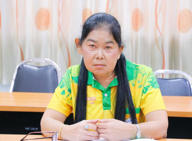 ประชุมคณะทำงานขับเคลื่อนการควบคุมภายในสหกรณ์นอกภาคการเกษตร ... พารามิเตอร์รูปภาพ 25